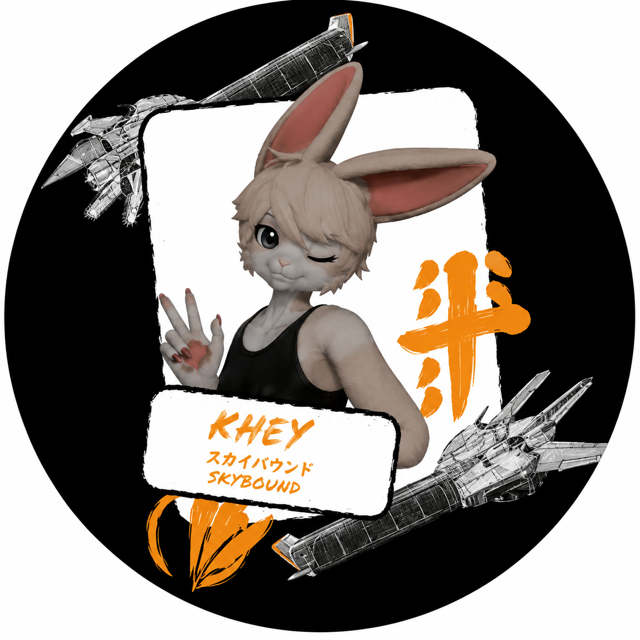 Khey avatar